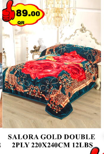 available at Passion Hypermarket in Qatar - Al Khor