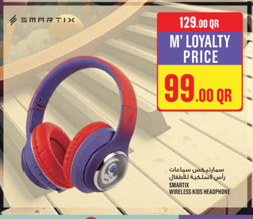 available at Monoprix in Qatar - Al Rayyan