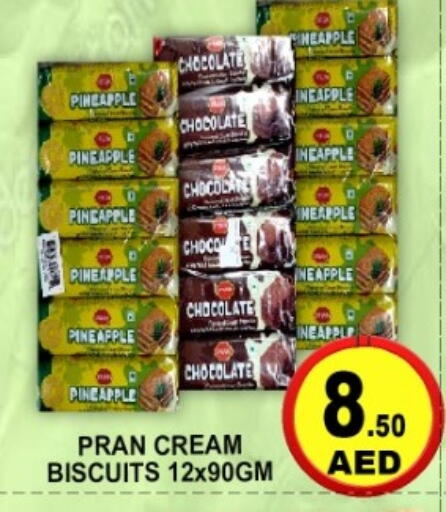 Pineapple available at جرين جيفت متجر أقسام in الإمارات العربية المتحدة , الامارات - دبي