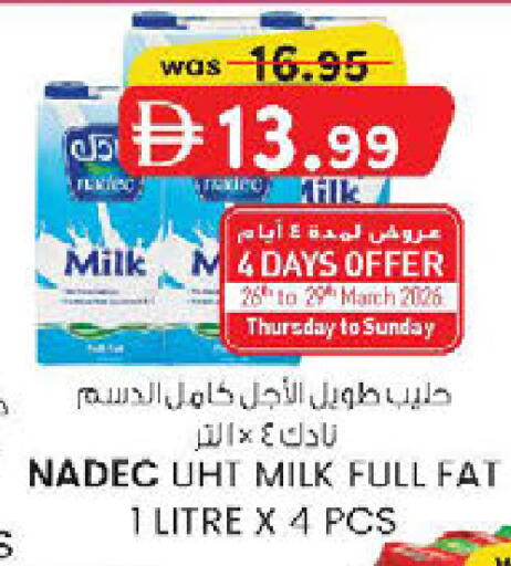 available at K M Trading  in UAE - Sharjah / Ajman