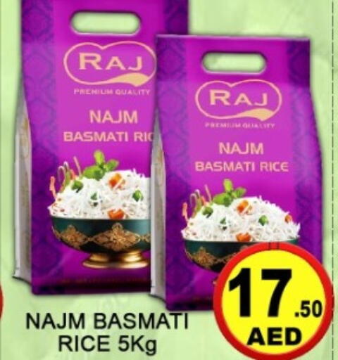 available at جرين جيفت متجر أقسام in الإمارات العربية المتحدة , الامارات - دبي