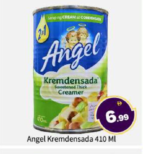 available at بيج مارت in الإمارات العربية المتحدة , الامارات - دبي