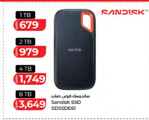 available at لولو هايبرماركت in قطر - الشحانية