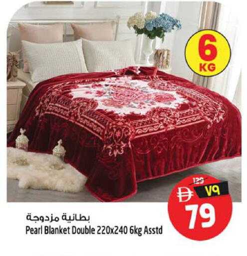 available at سفاري هايبرماركت in الإمارات العربية المتحدة , الامارات - الشارقة / عجمان