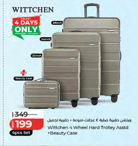 available at LuLu Hypermarket in Qatar - Al Rayyan