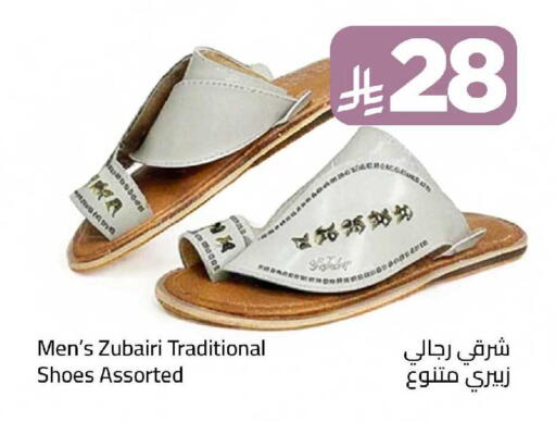 available at Wahj Mart in KSA, Saudi Arabia, Saudi - Jeddah