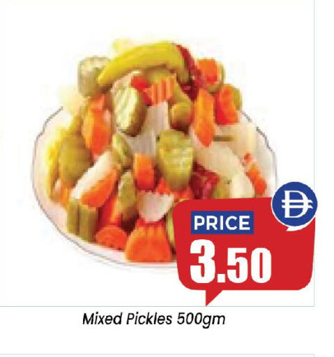 available at إكسيتو سوبرماركت in الإمارات العربية المتحدة , الامارات - الشارقة / عجمان