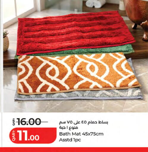 available at LuLu Hypermarket in Qatar - Al Shamal