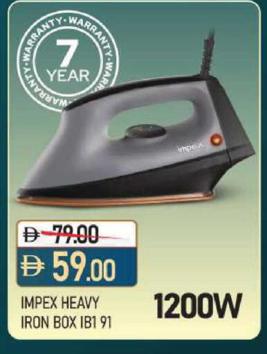 available at Mark & Save in UAE - Dubai