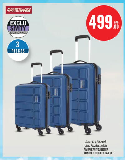 available at Monoprix in Qatar - Al Wakra