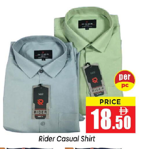 available at نيومارت هايبرماركت in الإمارات العربية المتحدة , الامارات - الشارقة / عجمان