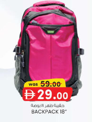 available at K M Trading  in UAE - Sharjah / Ajman