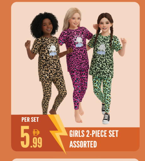 available at Dream Land in UAE - Sharjah / Ajman