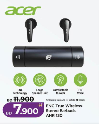 available at LuLu Hypermarket in Bahrain