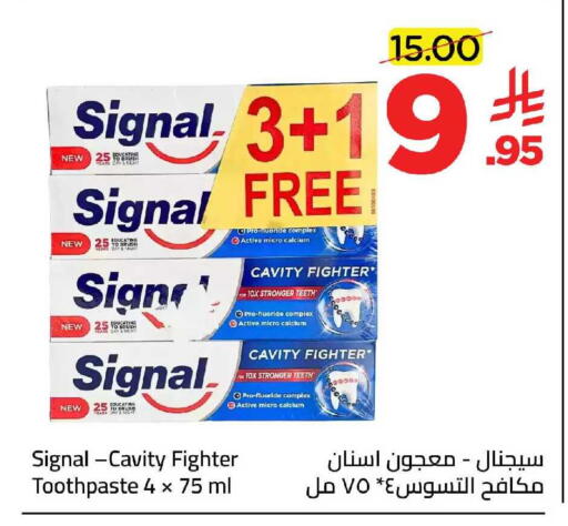 available at Wahj Mart in KSA, Saudi Arabia, Saudi - Jeddah