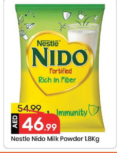 available at Mark & Save in UAE - Sharjah / Ajman