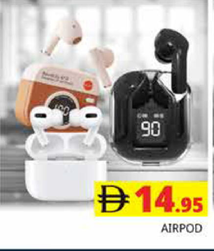 available at مجموعة باسونس in الإمارات العربية المتحدة , الامارات - دبي