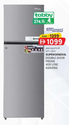 available at ك. الم. للتجارة in الإمارات العربية المتحدة , الامارات - دبي