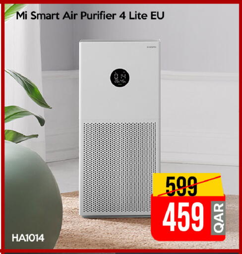 available at آي كونكت in قطر - الخور