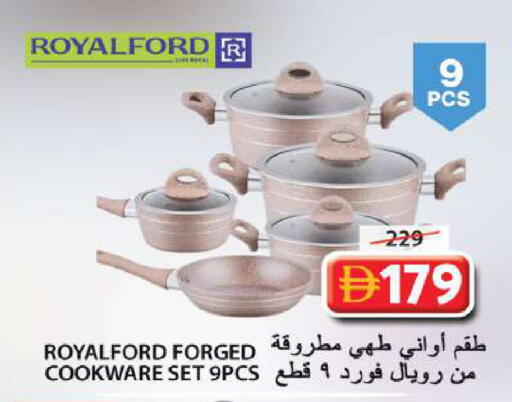 available at Grand Hyper Market in UAE - Sharjah / Ajman