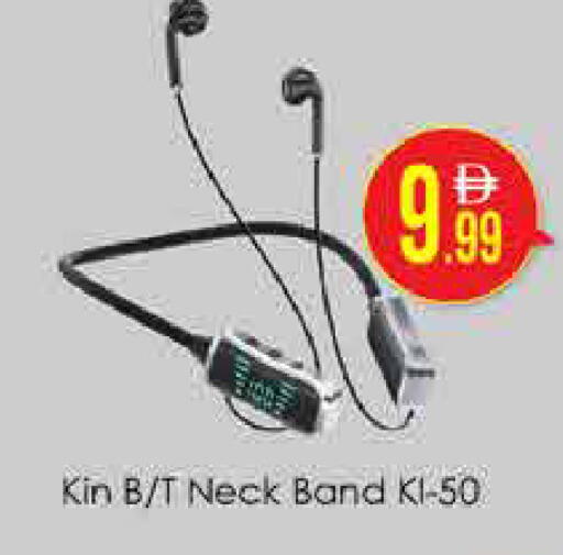 available at ايكو مول & ايكو هايبرماركت in الإمارات العربية المتحدة , الامارات - دبي