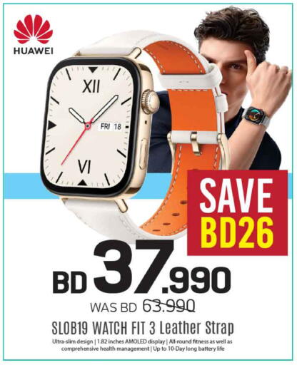 available at Sharaf DG in Bahrain