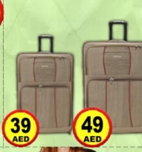 available at جرين جيفت متجر أقسام in الإمارات العربية المتحدة , الامارات - دبي