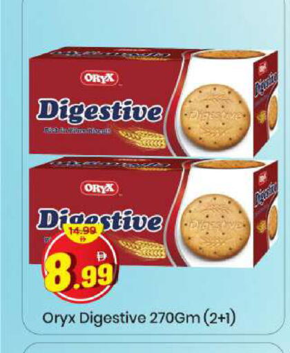 available at مارك & سيف in الإمارات العربية المتحدة , الامارات - الشارقة / عجمان