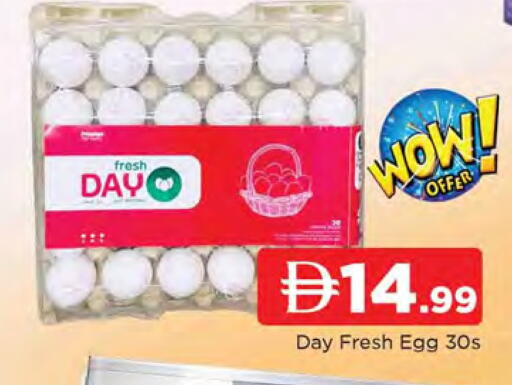 available at AL MADINA in UAE - Sharjah / Ajman