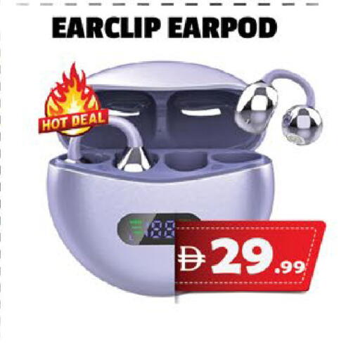 available at اكسبرس المدينة هايبرماركت in الإمارات العربية المتحدة , الامارات - أبو ظبي