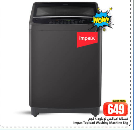 available at Dana Hypermarket in Qatar - Doha