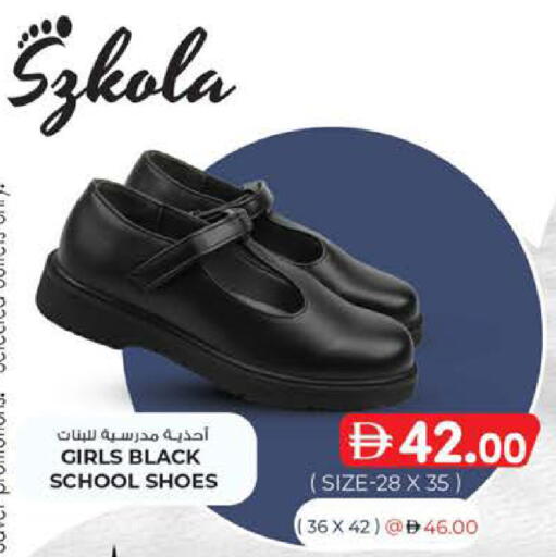 available at ك. الم. للتجارة in الإمارات العربية المتحدة , الامارات - ٱلْفُجَيْرَة‎