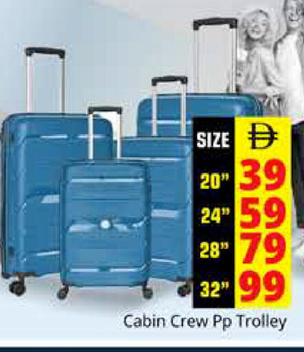 available at مجموعة باسونس in الإمارات العربية المتحدة , الامارات - دبي