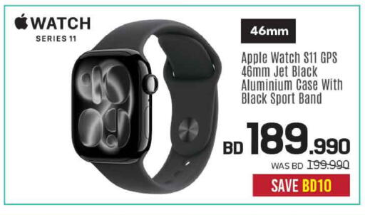 Apple available at Sharaf DG in Bahrain