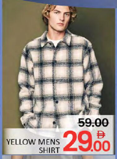 available at المدينة in الإمارات العربية المتحدة , الامارات - دبي