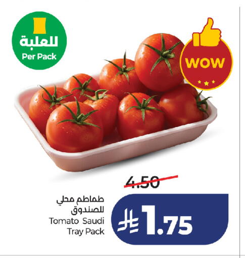 Tomato from Saudi Arabia available at لولو هايبرماركت in مملكة العربية السعودية, السعودية, سعودية - تبوك