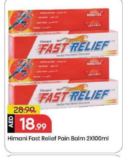 available at Mark & Save in UAE - Sharjah / Ajman