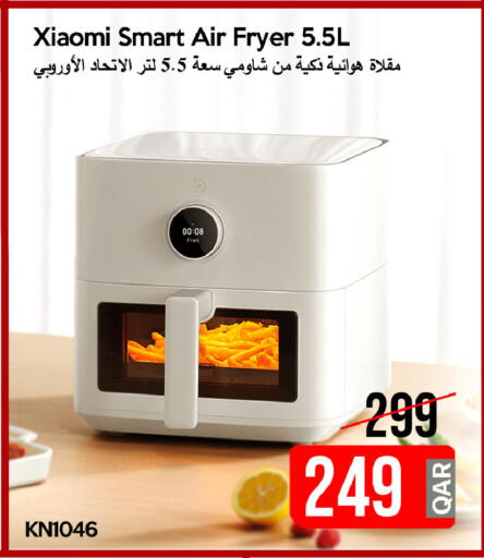 available at iCONNECT  in Qatar - Al Daayen