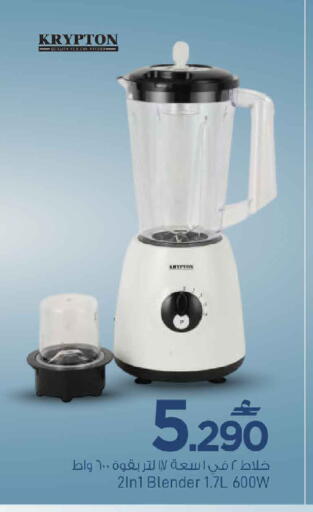 available at مارك & سايف in عُمان - مسقط‎