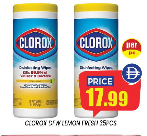 Lemon available at إكسيتو سوبرماركت in الإمارات العربية المتحدة , الامارات - الشارقة / عجمان