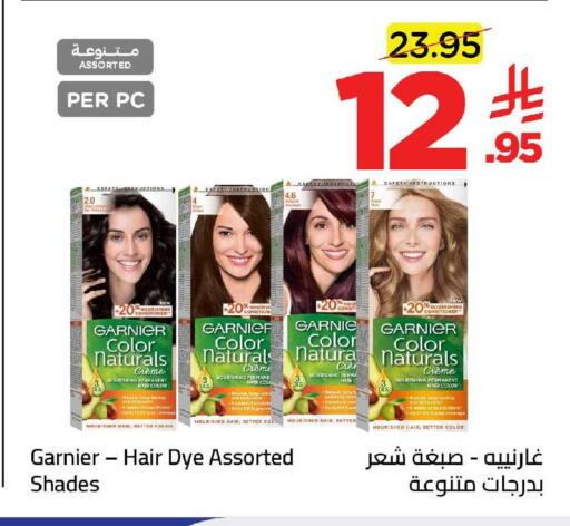 available at Wahj Mart in KSA, Saudi Arabia, Saudi - Jeddah