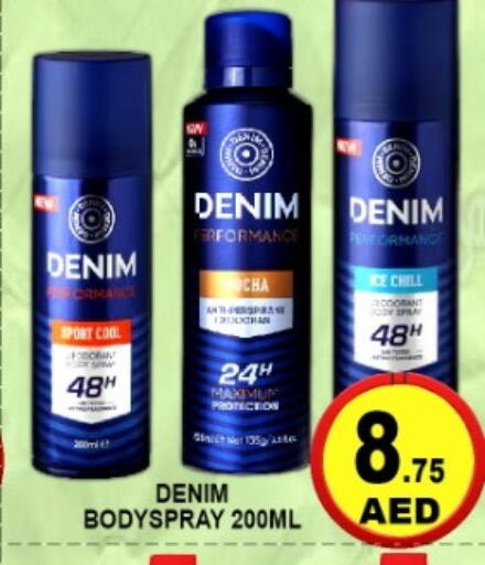 available at جرين جيفت متجر أقسام in الإمارات العربية المتحدة , الامارات - دبي