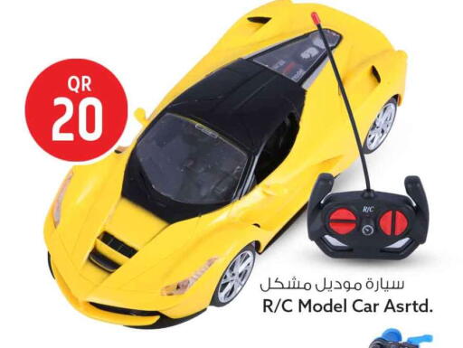 available at سفاري هايبر ماركت in قطر - الوكرة