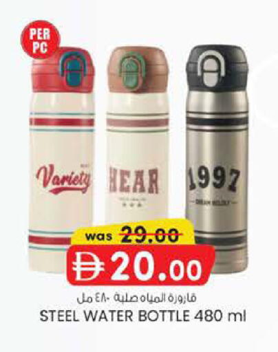 available at صفا اكسبريس سوبرماركت in الإمارات العربية المتحدة , الامارات - أبو ظبي