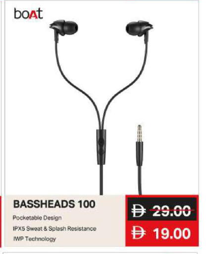 available at مارك & سيف in الإمارات العربية المتحدة , الامارات - الشارقة / عجمان