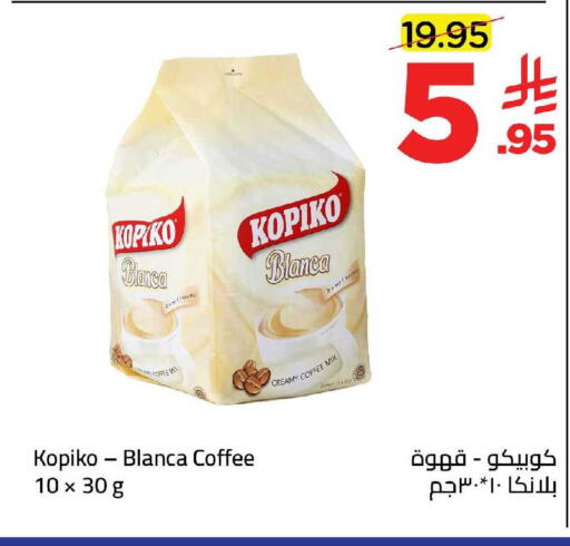 available at Wahj Mart in KSA, Saudi Arabia, Saudi - Jeddah