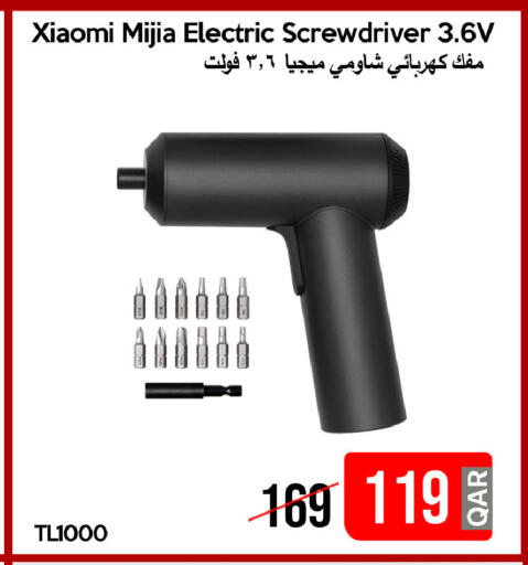 available at iCONNECT  in Qatar - Doha