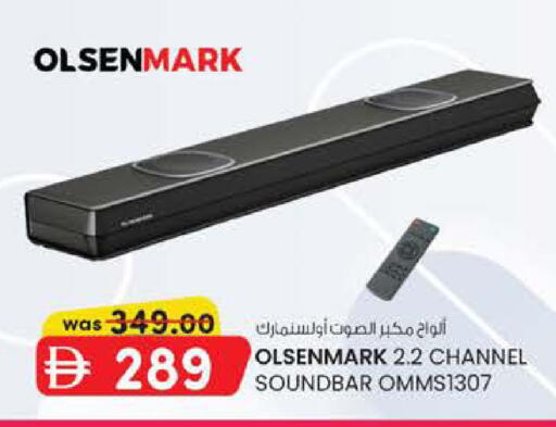 available at Safa Express Supermarket in UAE - Al Ain