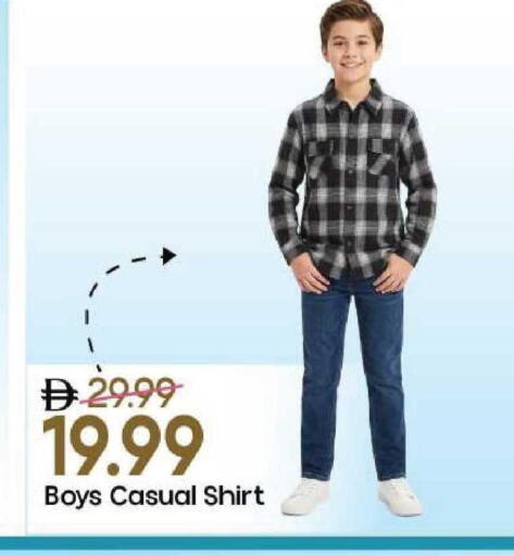 available at Mark & Save in UAE - Sharjah / Ajman