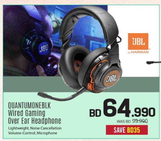 available at Sharaf DG in Bahrain